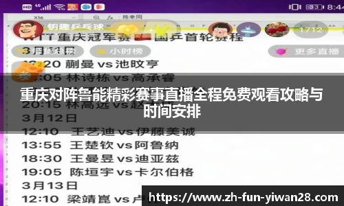 关键词4