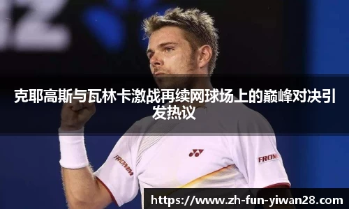 关键词4