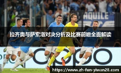 关键词2