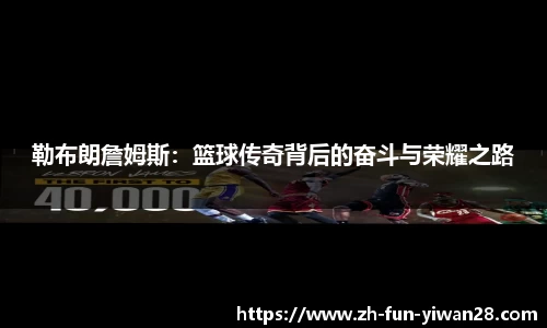 关键词2