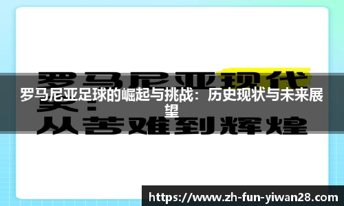 关键词2