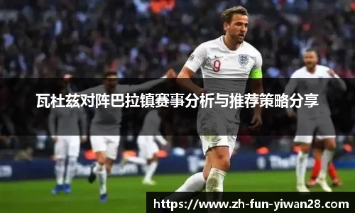 关键词3
