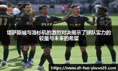 关键词2