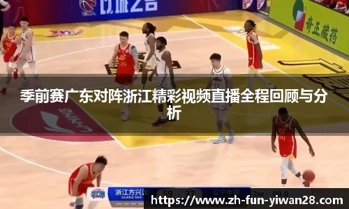 关键词3
