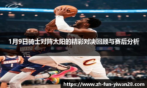 关键词1
