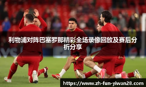 关键词1