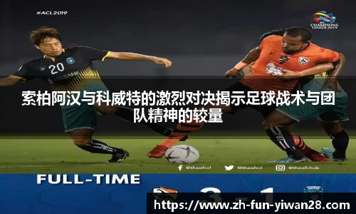 关键词4