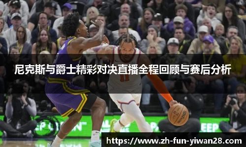 关键词4
