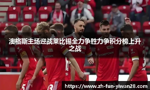 关键词3
