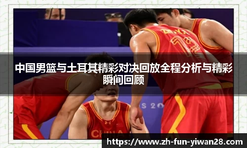 关键词3