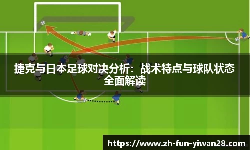 关键词4