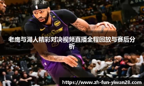 关键词3