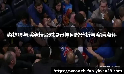 关键词1