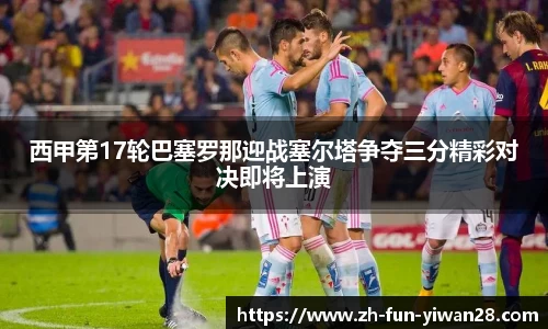 关键词2