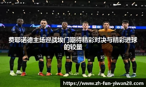 关键词4