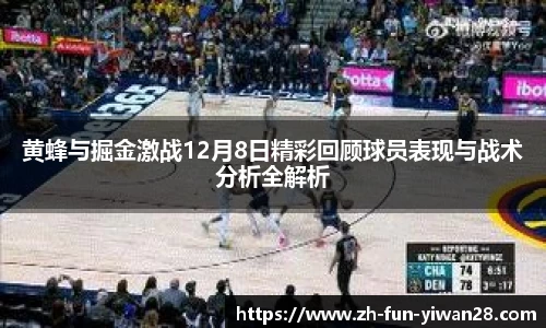 关键词4