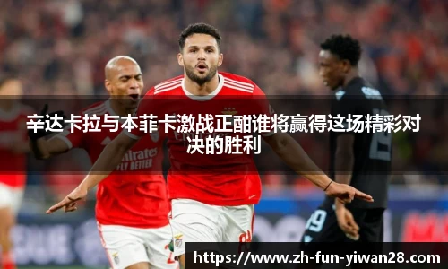 关键词2