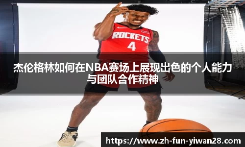 关键词1