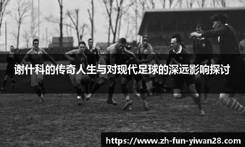 关键词1