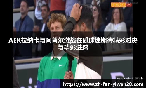 关键词3