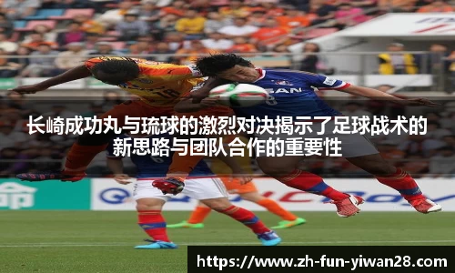 关键词3