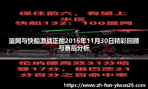 关键词3