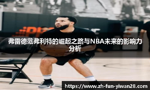 关键词1
