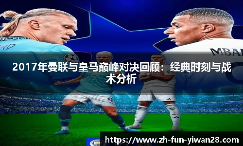 关键词3