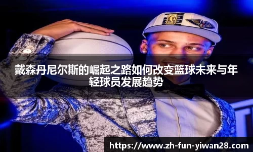 关键词4