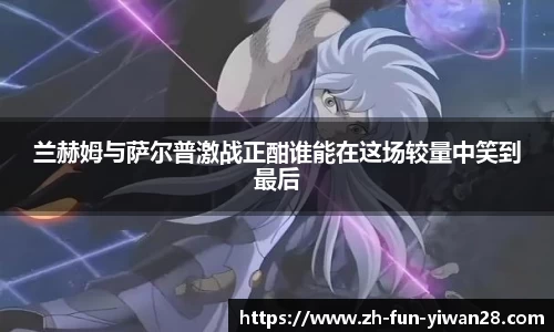 关键词3