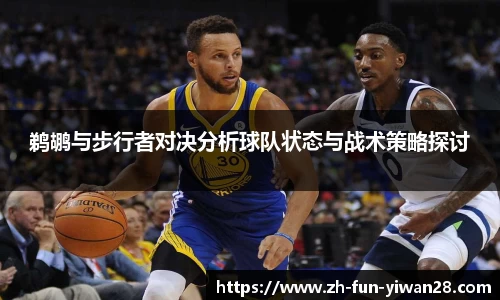 关键词2