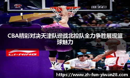 关键词1