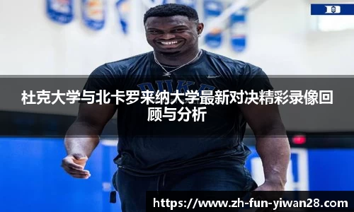 关键词3
