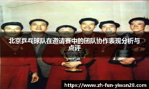 关键词2