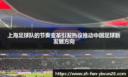 关键词4