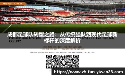 关键词4